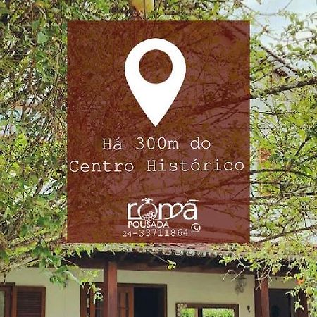Pousada Romã Paraty Exterior foto